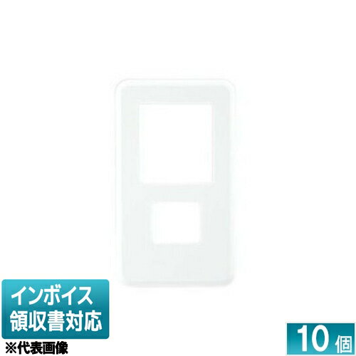 [法人限定] WDG5311(WW) (10個入) 東芝 プレート 1連用M＋1 WW [ WDG5311WW ]