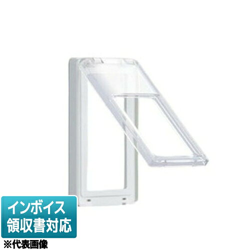 [法人限定] NWD5712(WW) 東芝 保護カバー付プレート [ NWD5712WW ]