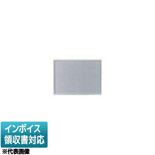 [法人限定] WDG1611S(ST) 東芝 ※受注品 ワイドアイ配線器具 スイッチカバー（S） シルバー色