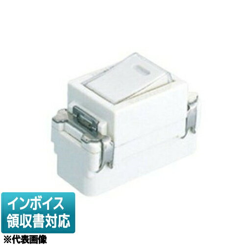 [法人限定] NDG1313(WW) 東芝 3路オフピカスイッチ [ NDG1313WW ]