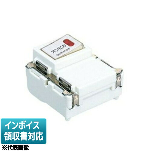乐天商城 - [法人限定] NDG1414(WW) 東芝 ※受注品 2線式 4路オンピカスイッチ [ NDG1414WW ]