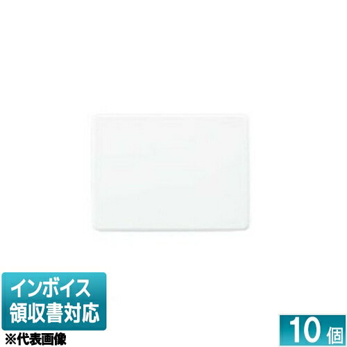 [法人限定] WDG5330(WW) (10個入) 東芝 プレート 3連カバー用 WW [ WDG5330WW ]