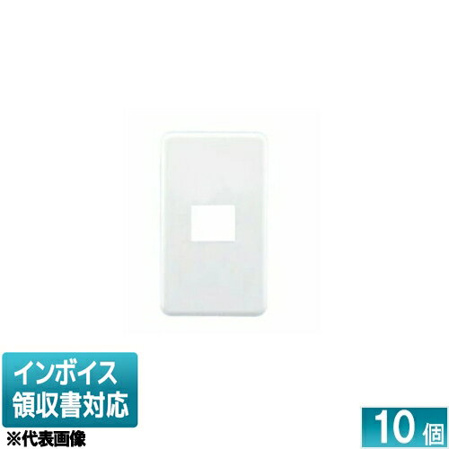 [法人限定] WDG5411H(WW) (10個入) 東芝 耐火プレート 1個用 [ WDG5411HWW ]
