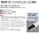 tech-expert:10070468のサンプル画像2