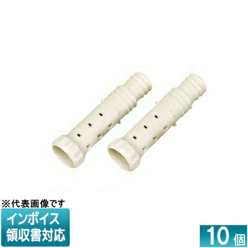 [法人限定] AL-BDC-70 JEFCOM ジェフコム 防虫ドレンキャップ DENSAN デンサン [ ALBDC70 ]