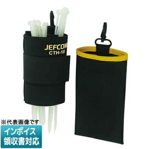 ◇ CTH-10 JEFCOM ジェフコム ケーブルタイホルダー DENSAN デンサン [ CTH ...