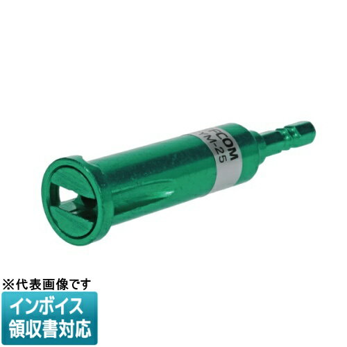 Rakuten - ◇ LCYM-25 JEFCOM ジェフコム LANケーブル撚り線戻し DENSAN デンサン [ LCYM25 ]