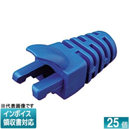 [法人限定] MJC-FLBL JEFCOM ジェフコム モジュラープラグカバー スリムタイプ DENSAN デンサン [ MJCF..