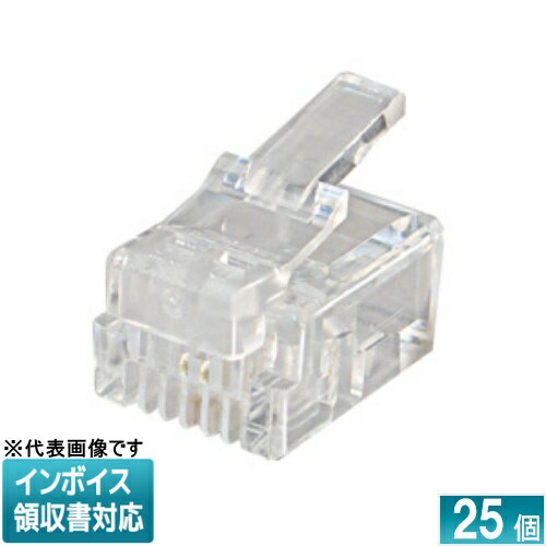 [法人限定] MJH-602 JEFCOM ジェフコム ハイグレードモジュラープラグ DENSAN デンサン [ MJH602 ]