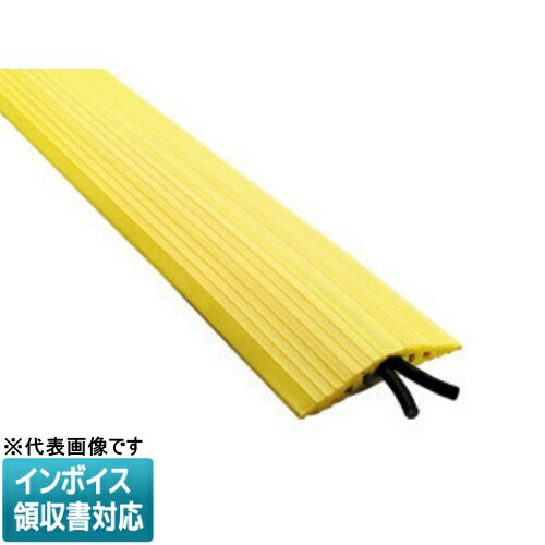 [法人限定] SFP-1012SYL JEFCOM ジェフコム ソフトカラープロテクター上面開口タイプ DENSAN デンサン [ SFP1012SYL ]