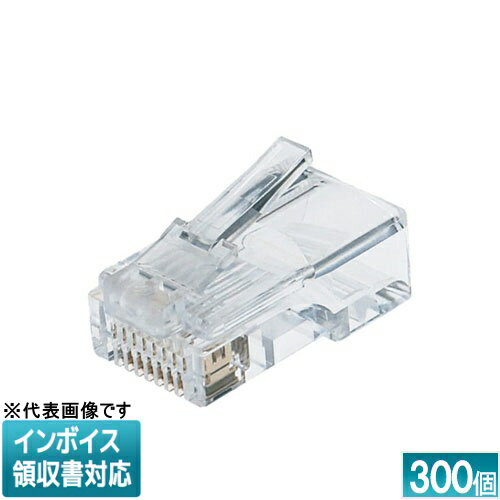 [法人限定] TP-M5E-1P-855 JEFCOM ジェフコム カテゴリー5eモジュラープラグ 単線・より線共用タイプ DENSAN デンサン [ TPM5E1P855 ](2)