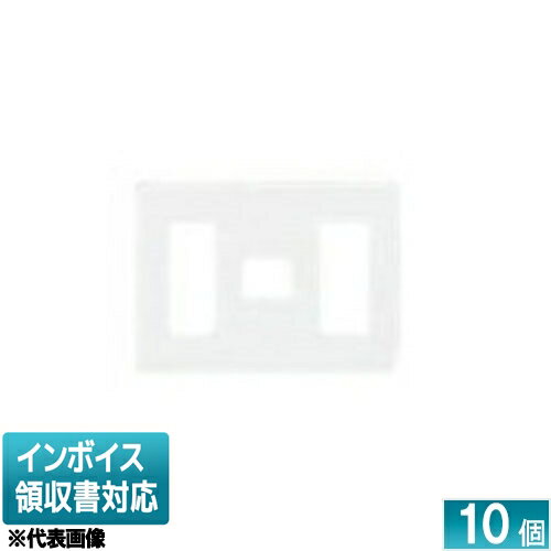 [法人限定] WDG5437(WW) (10個入) 東芝 プレート 7個用 3＋1＋3WW [ WDG5437WW ]