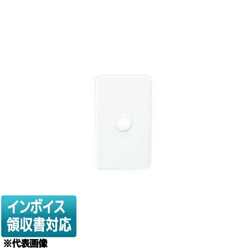 [法人限定] WDG5451(WW) 東芝 プレート 1連TEL用 WW [ WDG5451WW ]