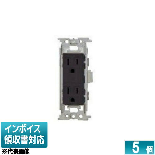 [法人限定] NDG2122E(K) (5個入) 東芝 E’s配線器具 接地ダブルコンセント ブラック色