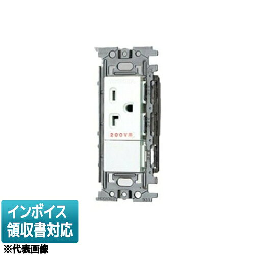 Rakuten - [法人限定] NDG2711E(WW) 東芝 15・20A 250V接地コンセント [ NDG2711EWW ]