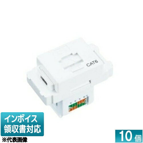 [ˡ͸] NDG8088(WW) (10)  LANѥ⥸顼󥻥 [ NDG8088WW ]