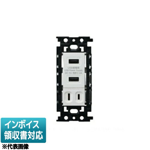 [ˡ͸] NDGC8101  USB åȥ󥻥