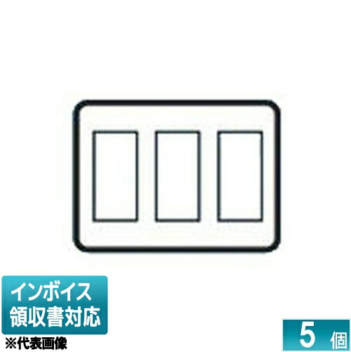 [法人限定] DG6119N (5個入) 東芝 ネオメタルプレート