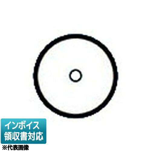 [法人限定] NDG5350(CW) 東芝 ※受注品 プレート丸形テレフォン用 ウォームベージュ色 [ NDG5350CW ]