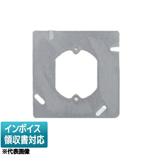 乐天商城 - [法人限定] DG4952 東芝 ※受注品 平形カバー