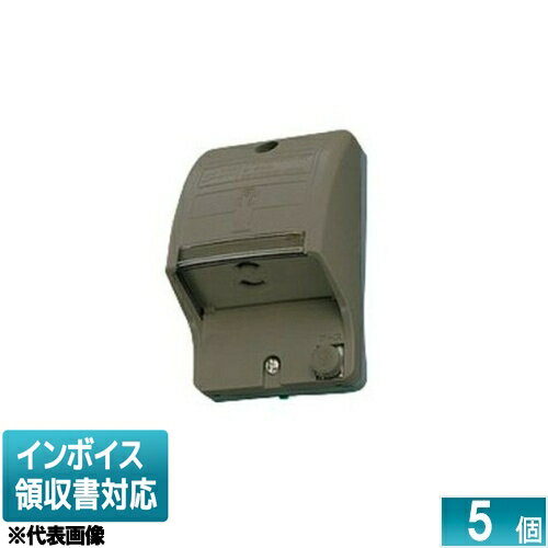 [法人限定] DC1091N(T) (5個入) 東芝 ET付 防水コンセント 1個用 [ DC1091NT ]