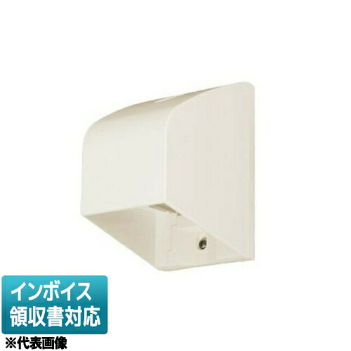 [法人限定] DC7301(W) 東芝 引込カバー ホワイト [ DC7301W ]