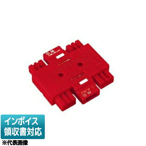 Rakuten - [法人限定] DC8084(R) 東芝 ※受注品 ハーネス用 ジョイントボックス4分岐赤 [ DC8084R ]