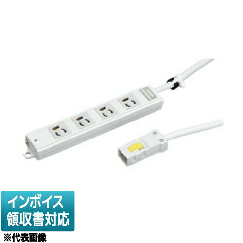 乐天商城 - [法人限定] DC8124EN-3 東芝 ハーネスOAタップ抜止 4個口 3m [ DC8124EN3 ]