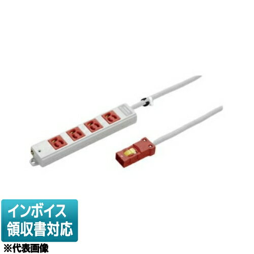 [法人限定] DC8124EN-3(R) 東芝 ※受注品 ハーネスOAタップ抜止 4個口 3m赤 [ DC8124EN3R ]