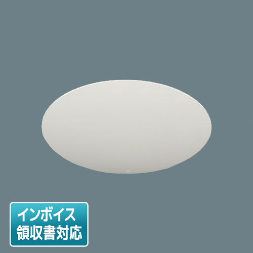 [ˡ͸] LEDX-70200  LED  ץɤץ졼 [ LEDX70200 ]