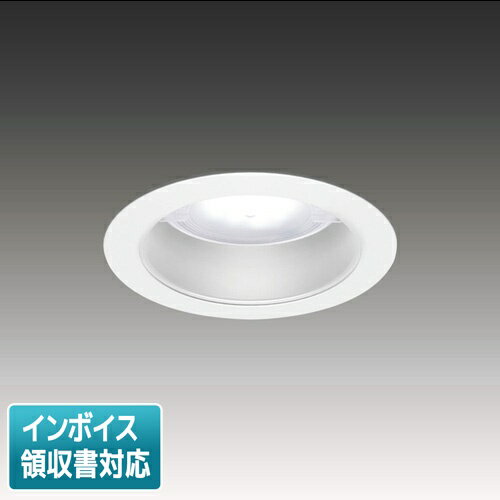 [法人限定] LEKD103023N-LS9 東芝 ダウンライト 1000 ユニット交換形 一般形 昼白色 Φ100 [ LEKD103023NLS9 ]