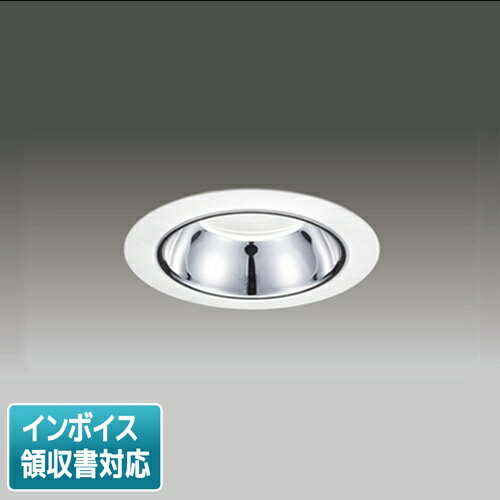 Rakuten - [法人限定] LEKD153023NV-LS9 東芝 ダウンライト 1500 ユニット交換形 銀色 鏡面 昼白色 Φ100 [ LEKD153023NVLS9 ]