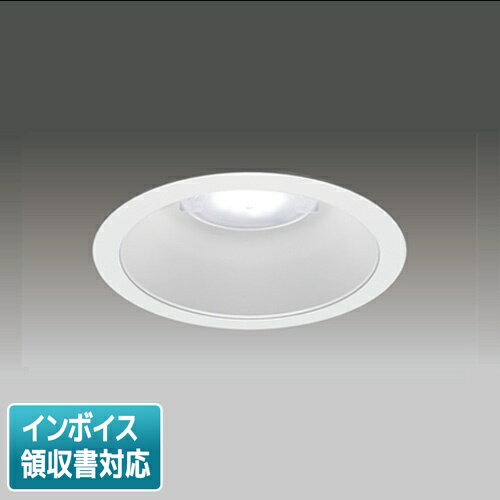 樂天商城 - [法人限定] LEKD203025N-LS9 東芝 ダウンライト 2000 ユニット交換形 一般形 昼白色 Φ150 [ LEKD203025NLS9 ]
