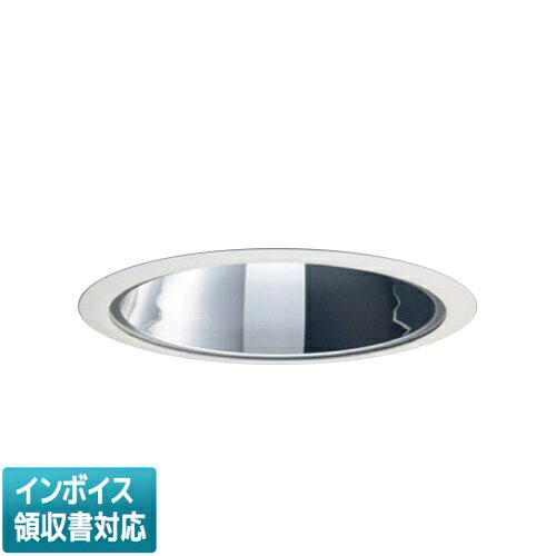 50Hz/60Hz 定格 段調光機能付調光5~100% 明るさ クラス700(HID100形器具相当) 光色 昼白色(5000K) 埋込穴 Φ300 1/2ビーム角区分 (度) 40° 定格電圧 (V) AC100~242V 定格光束 (lm) 8370 定格消費電力 (W) 62.0 (200V時) 固有エネルギー消費効率 (lm/w) 135.0 (200V時) 光源寿命 (時間) 40000時間(光束維持率80%) 平均演色評価数 (Ra) Ra75※取付工事は必ず、工事店、電気店（有資格者）に依頼してください。一般の方の工事は禁止されています。※コチラの商品は受注生産品です。ご注文後のキャンセル・返品はお受けできません。