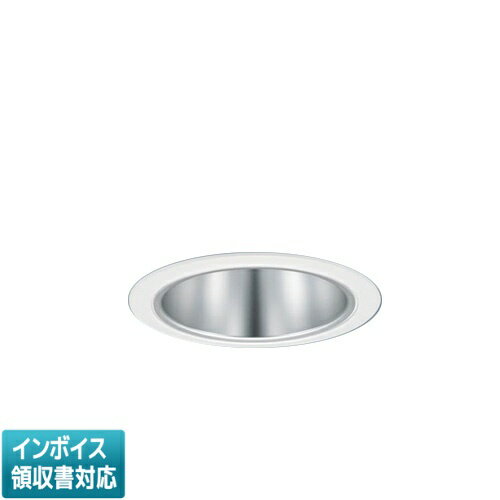 Rakuten - [法人限定] XND3557SN LJ9 パナソニック ダウンライト 浅型9H・ビーム角70度・拡散タイプ 調光タイプ ライコン別売 埋込穴φ125 [ XND3557SNLJ9 ]