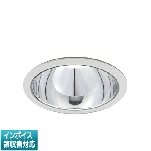 乐天商城 - [法人限定] LEKD35353MN2V-LD9 東芝 ※受注品 一体形ダウンライト 3500グレアレスΦ150 [ LEKD35353MN2VLD9 ]