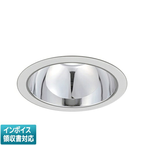 [法人限定] LEKD35373MN2V-LD9 東芝 ※受注品 一体形ダウンライト 3500グレアレスΦ200 [ LEKD35373MN2VLD9 ]
