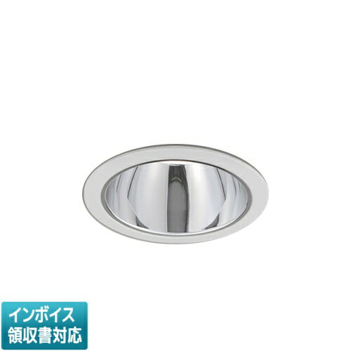 Rakuten - [法人限定] LEKD60343MWWV-LD9 東芝 ※受注品 一体形ダウンライト 6000グレアレスφ125 [ LEKD60343MWWVLD9 ]