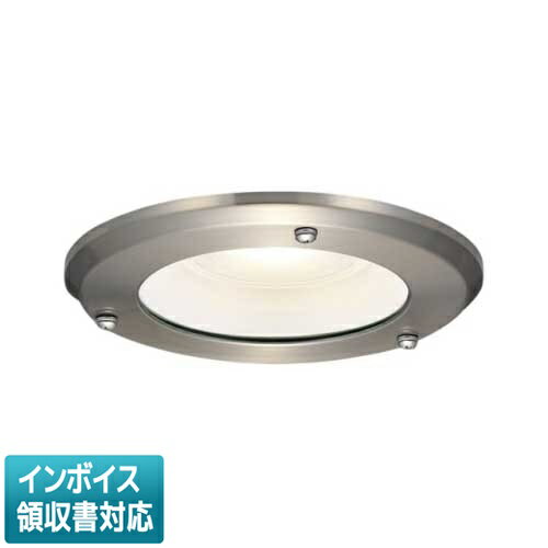 乐天商城 - [法人限定] LEKD1028527N-LS9 東芝 ダウンライト 1000 ユニット交換形 HACCP 昼白色 Φ200 [ LEKD1028527NLS9 ]