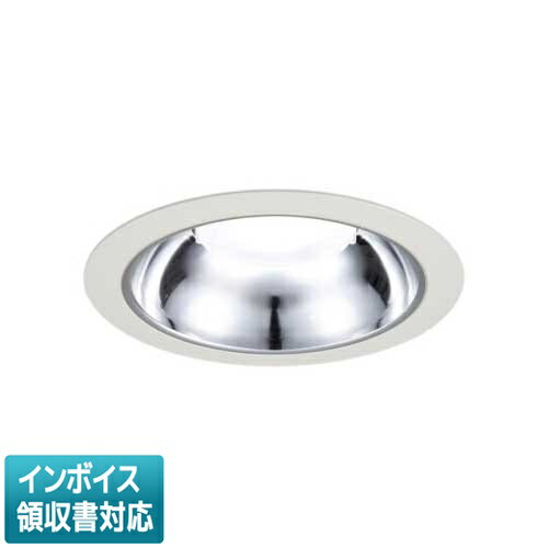 乐天商城 - [法人限定] LEKD202025NV-LD9 東芝 ダウンライト 2000 ユニット交換形 銀色 鏡面 昼白色 Φ150 [ LEKD202025NVLD9 ]