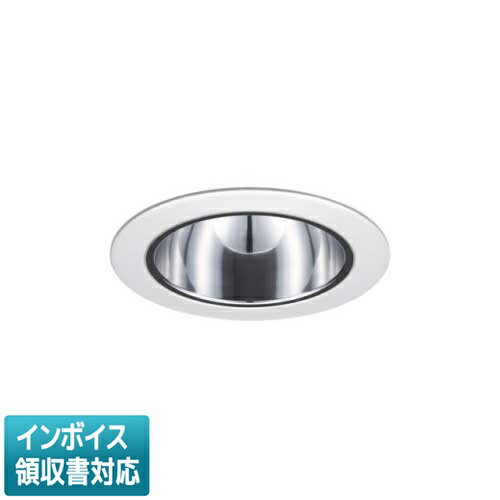 乐天商城 - [法人限定] LEKD2533023LV-LD9 東芝 ※受注品 ダウンライト 2500 ユニット交換形 グレアレス 電球色 Φ100 [ LEKD2533023LVLD9 ]