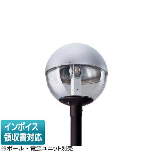 樂天商城 - [法人限定] NNY22324Z パナソニック LEDモールライト 昼白色 灯具単品【ポール・電源ユニット別売】