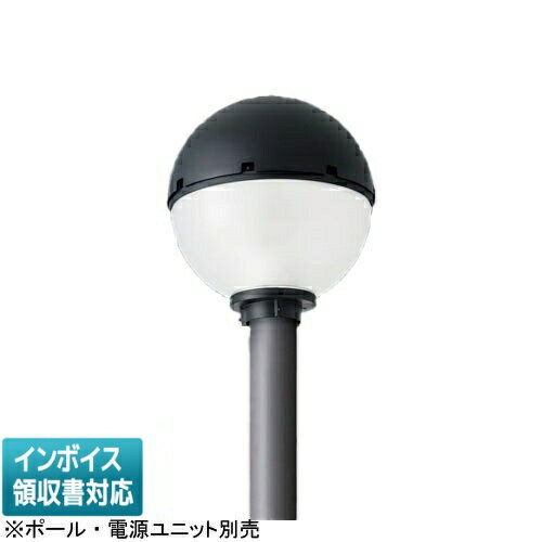 乐天商城 - [法人限定] NYG2402N パナソニック LEDモールライト 昼白色 灯具単品 ※ポール・電源ユニット別売