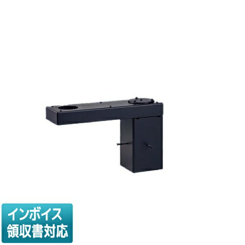 [法人限定] DYDX2001 パナソニック モールライト1灯用アーム カエルミナ [ DYDX2001 ]