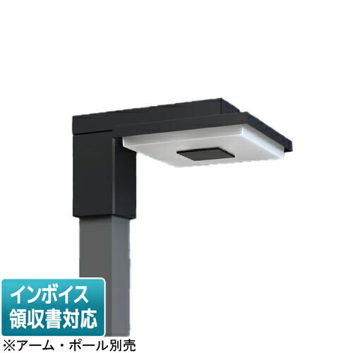 [法人限定] XYG2624N LE9 パナソニック リニューアル用 昼白色 LEDモールライト KAELUMINA(カエルミナ)..