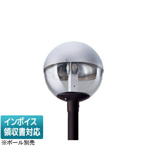 樂天商城 - [法人限定] XY7766P LE9 パナソニック ポール取付型 昼白色 LEDモールライト 防雨型 灯具のみ ※ポール別売 [ XY7766PLE9 ]