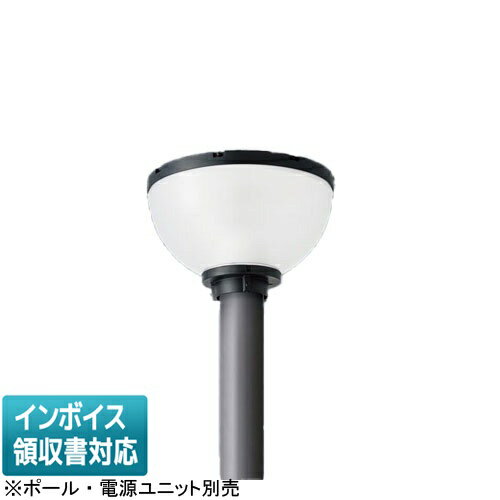 樂天商城 - [法人限定] NYG2301N パナソニック LEDモールライト 昼白色 灯具単品 ※ポール・電源ユニット別売