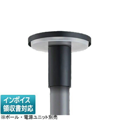 樂天商城 - [法人限定] NNY22671K パナソニック LEDモールライト 電球色 灯具単品【ポール・電源ユニット別売】