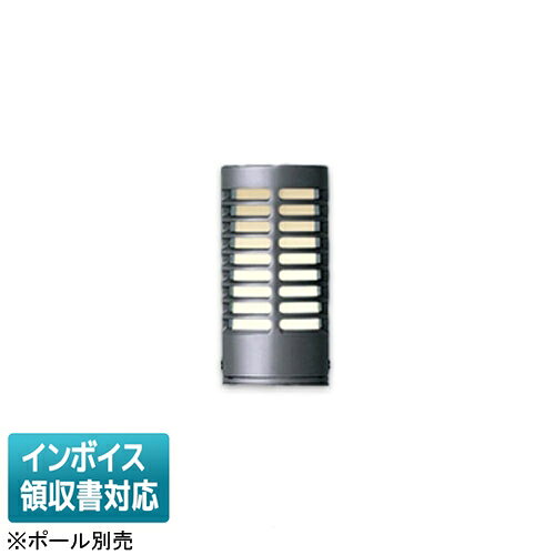仕様適合ランプ(別売)：LDT6L(N・D)-G-E17/S/T6×1・LDA4L(WW・N・D)-H-E17/S/W/2×1)