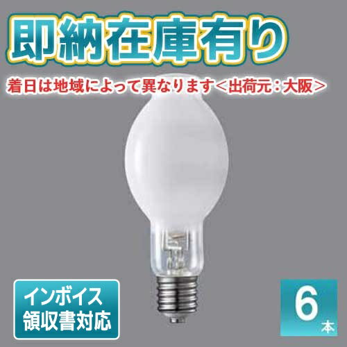 ○ 法人限定 即納在庫有り パナソニック (6個セット) MF300L/BUSC-P/N マルチハロゲン灯 SC形 Lタイプ 水銀灯安定器点灯形 下向点灯形 MF300LBUSCPN